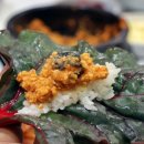 다전우렁쌈밥 이미지