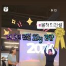 트리플핏점핑하이