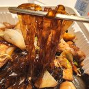 베스트생갈비찜앤찜닭 네이버블로그