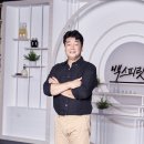 스피릿