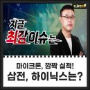 (주)에이치비테크놀러지 이미지
