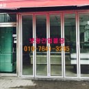 보광인테리어 이미지
