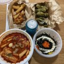 마장동곱떡 구미점 이미지