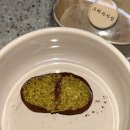 도헤과자점 | 대구 두쫀쿠 도헤과자점 두바이쫀득쿠키 오픈런 후기 | 도헤과자점 두쫀쿠 리뷰