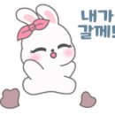 도레미스케치
