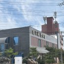 송가네한우탕 이미지