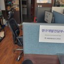 (주)네트워크코리아 이미지