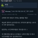 PEPPERED: an existential platformer 이미지