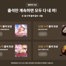 러브24편의점 이미지