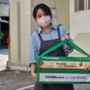 대성재활용 이미지