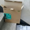 삼성열쇠도장인쇄 네이버블로그