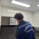 GS25석문주공점