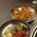 꽃삼&소곱창