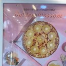 [자가제빵선명희피자 면목본점] 🍕폭신한 수제도우와 풍부한 토핑이 맛있는 &#34;자가제빵선명희피자 면목본점&#34;