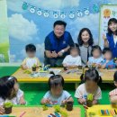 조원2동행정복지센터 이미지