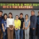 김해서부경찰서 이미지