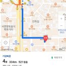 [ 부산 ] 부산 캐리커쳐 서면 캐리커쳐 데이트 코스 추천 : 부엉이캐리커쳐