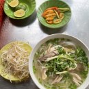 베트남 쌀국수 퍼 (Phở ) 이미지