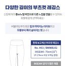 에버블럼 이미지