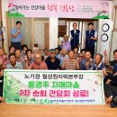 장항1리 이미지