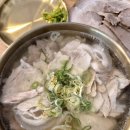 숭인로 | 밥 국물 무한리필인데 11000원!? 제주흑돼지곰탕 맛집 강북구 &#39;흑담곰탕&#39; 후기