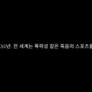 롤러팝 이미지