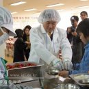 빛고을초교 이미지