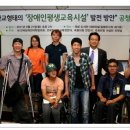 학교형태 이미지