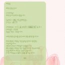 네일시오(Nail seio)