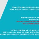 라미투어 - 중구 소공로 35 | 라미투어