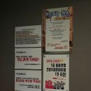 매드블럭 코인노래연습장 이미지