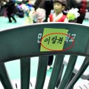 만천초등학교 병설유치원 이미지