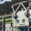 통증없는 바른몸 안마원 이미지