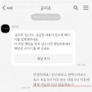글리쥬 이미지