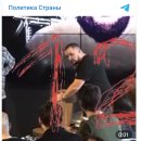 러시아 사회를 뒤흔든 종군 블로거 타타르스키의 폭사 사건 전말 - FSB 1차 수사 브리핑 이미지