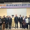 도남 Daum카페