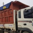 다온행정사 사무소 이미지