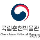 철원교육지원청1 이미지