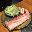 주민네가게 | 군자 삼겹살 동네주민 찐맛집 군자도 육즙 풍부한 칼삼겹살 후기