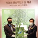 용산-100 이미지