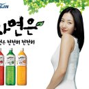 은혜과일야채 이미지