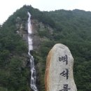 정선 국민여가캠핑장 이미지