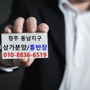 에스원메디칼 이미지