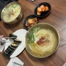 금복식당 이미지