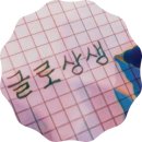 본죽 평택소사벌점 이미지