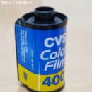 맥(MAC)Ⅱ 이미지