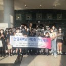 언양중학교 이미지