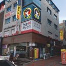 천동초등학교 후문 이미지