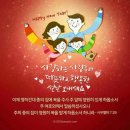 사랑헤어샵 이미지