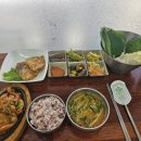 오여사네